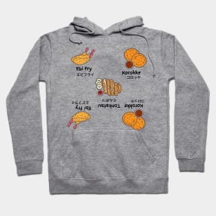 Japanese Tempura Food Explainer Hoodie